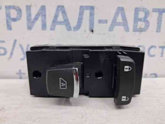 Кнопка стеклоподъемника Infiniti Q50 2013- 254113JA0A (Арт. 61866) Київ