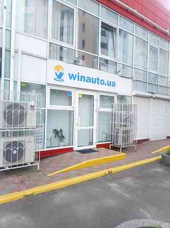 продажа офисное помещение Киев, Дарницкий, 216000 $ Київ