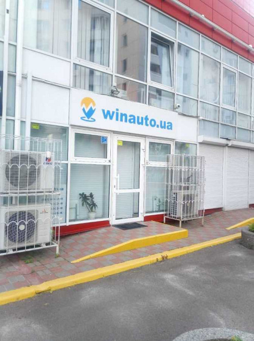 продажа офисное помещение Киев, Дарницкий, 216000 $ Київ - зображення 2