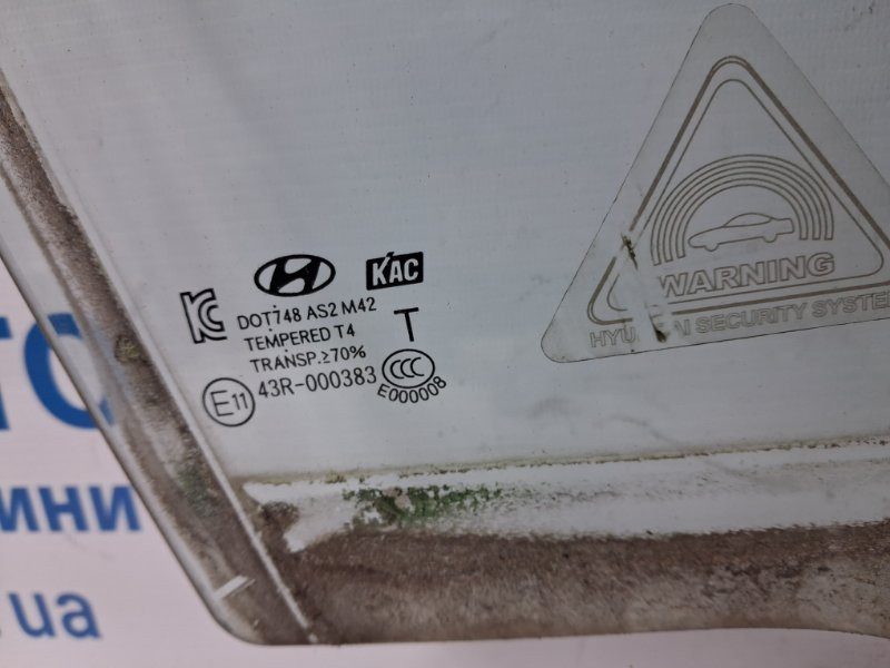 Стекло двери переднее правое Hyundai Santa fe DM 2.2 DIESEL D4HB 2012 (б/у) Київ - зображення 3