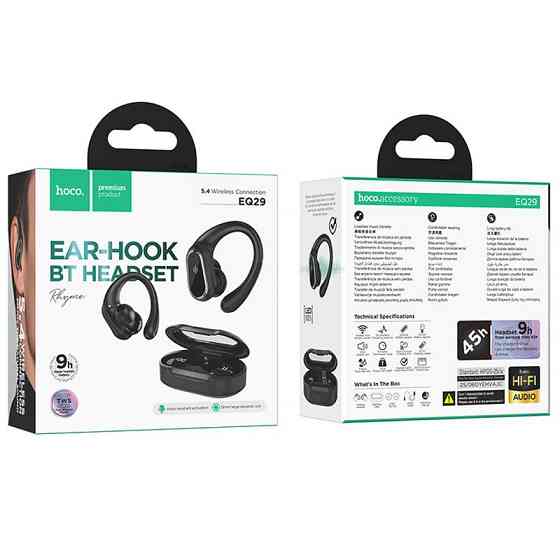 Беспроводные TWS наушники Hoco EQ29 Rhyme Херсон