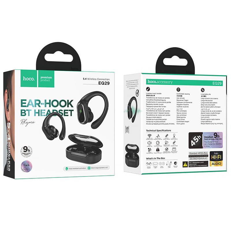 Беспроводные TWS наушники Hoco EQ29 Rhyme Херсон - изображение 2