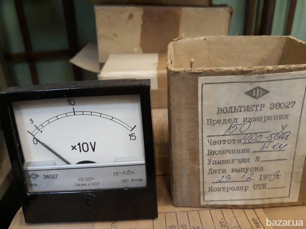 Вольтметры Э-8027..0 -15. *10в. -90шт. по 30грн, Харьков - изображение 1