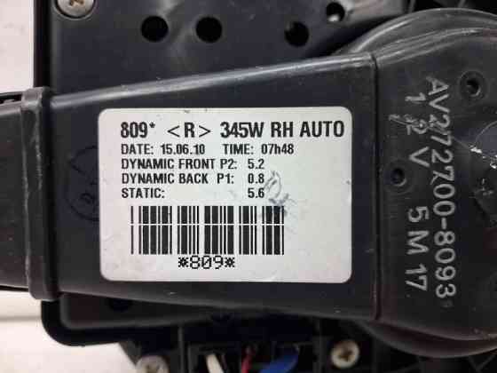 Моторчик печки Toyota Auris E150 1.6 БЕНЗИН 1ZRFAE 2006 (б/у) Киев