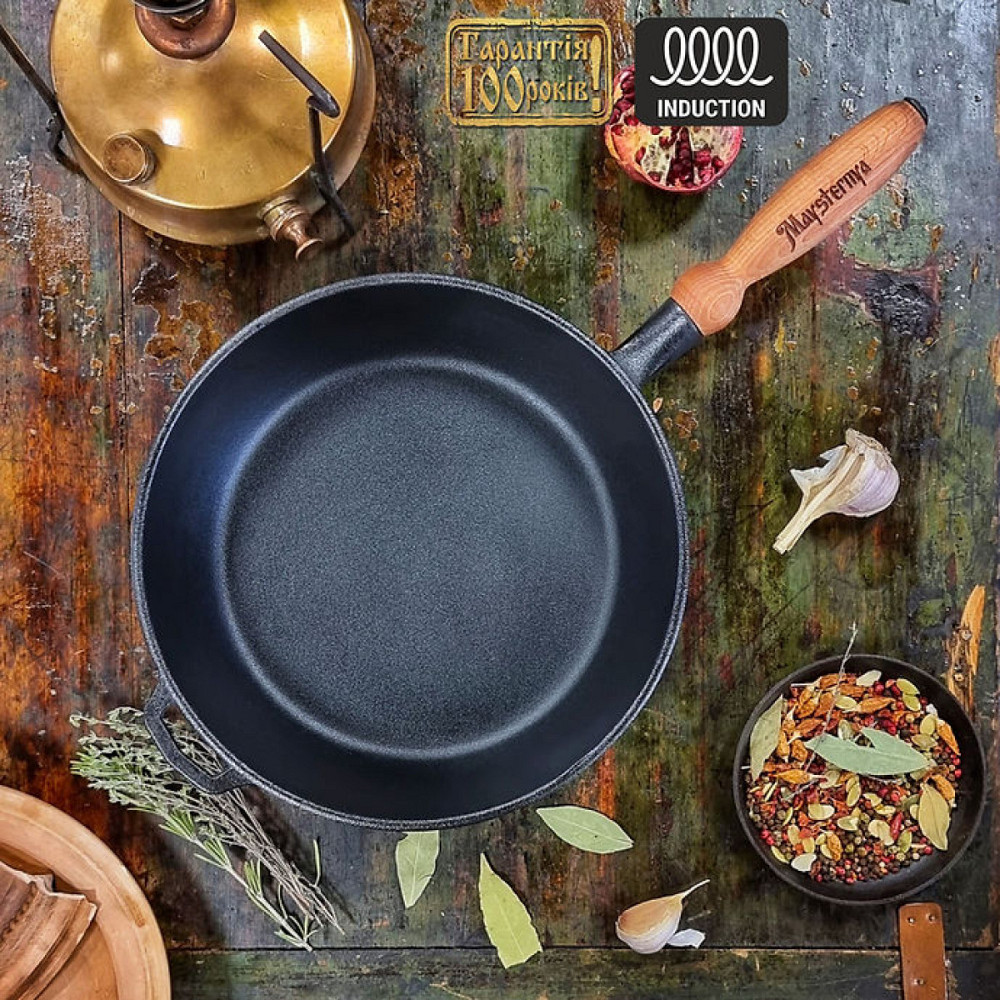 Сковорода чугунная Maysternya с деревянной ручкой 28х6см Т306 Одеса - зображення 4