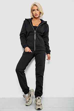 Спортивний костюм жіночий на флісі, чорний | Новий | S-XL Одеса