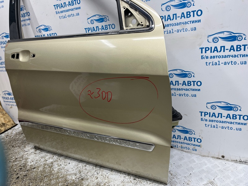 Дверь передняя правая Jeep Grand Cherokee WK2 3.6 БЕНЗИН ERB 2010 (б/у) Київ - зображення 4