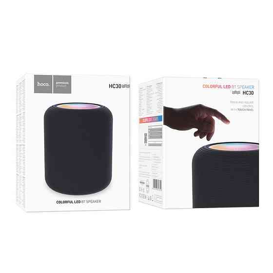 Bluetooth Колонка Hoco HC30 Oceano Херсон
