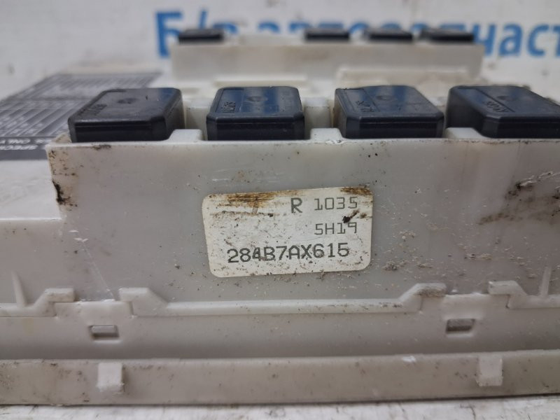 Блок предохранителей сервис Nissan Micra 2002-2010 284B7AX615 (Арт. 84573) Киев - изображение 3