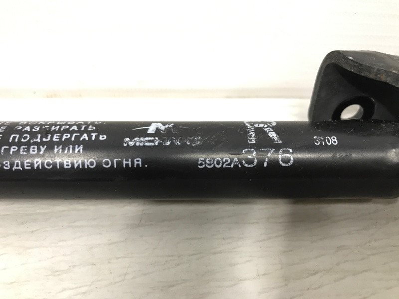 Амортизатор крышки багажника Mitsubishi Outlander GF 2.2 DIESEL 4N14 2012 прав. (б/у) Київ - зображення 4