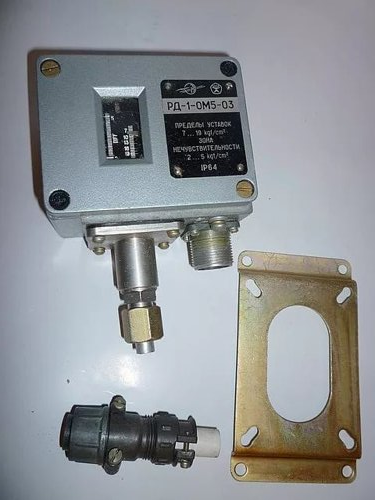 Датчик-реле давления РД-1-ОМ5 и РД-1-ОМ5-А (РД-ОМ5, РД-ОМ5-А, РД) Київ - зображення 4