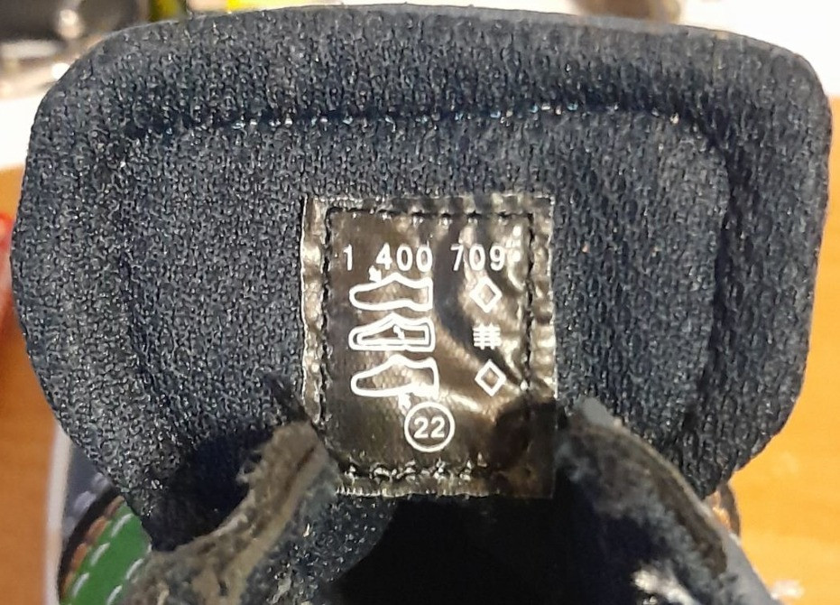 Дитячі кросівки Bobbi Shoes розмір 22 Косів - зображення 6