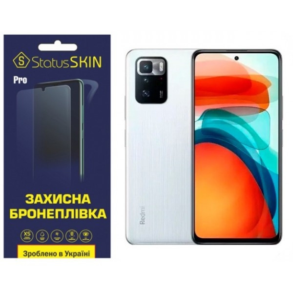 Поліуретанова плівка StatusSKIN Pro на екран Xiaomi Redmi Note 10 Pro 5G/Poco X3 GT Глянцева (Код то Харьков - изображение 2