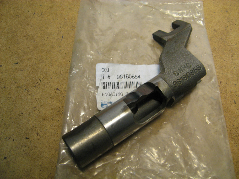 Вилка штока КПП 5-ой передачи DAEWOO Днепр - изображение 1