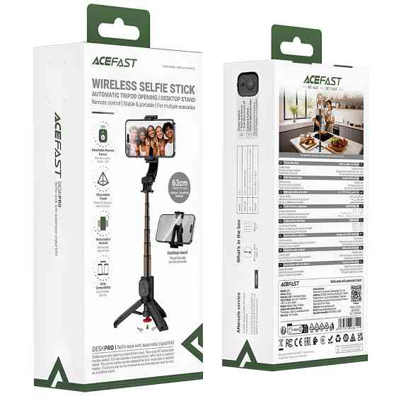 Монопод для селфи Acefast E43 трипод + съемный BT пульт Херсон