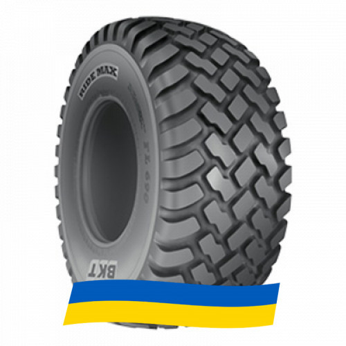 28 R26 BKT RIDEMAX FL690 176/173A8/B Індустріальна шина Київ - зображення 6