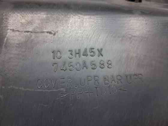 Накладка передней панели Mitsubishi Outlander 2007-2012 7450A588 (Арт. 79858) Киев