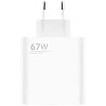 Мережевий зарядний пристрій Xiaomi 67W White (MDY-12-EY) OEM Харьков