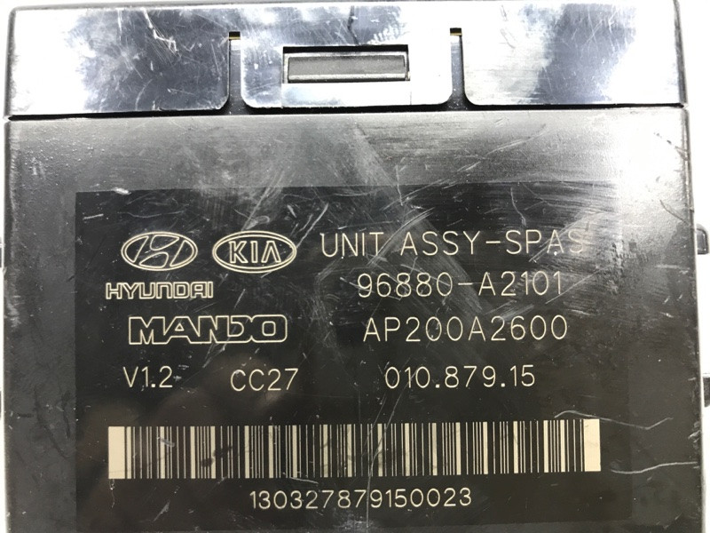 Блок управления Kia Ceed 2012-2018 96880A2101 (Арт. 44039) Київ - зображення 3