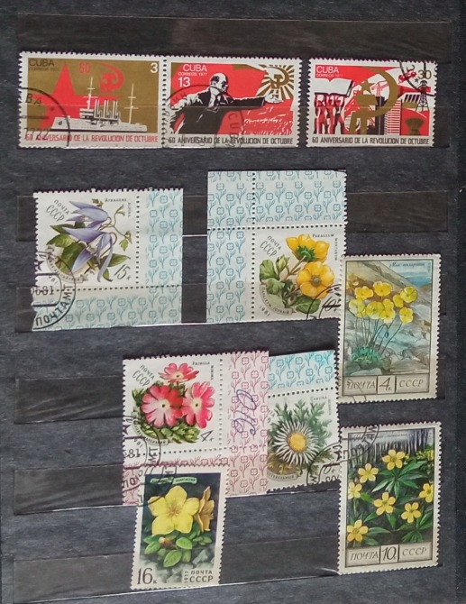 Альбом с марками разной тематики. Южноукраинск - изображение 2