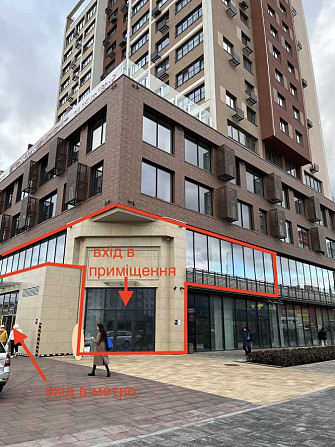долгосрочная аренда торговые площади Киев, Оболонский, 13000 $/мес. Київ - зображення 2
