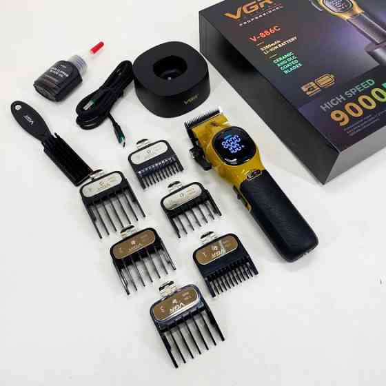 Машинка для стрижки аккумуляторная VGR V-886C GOLD золотистая Киев