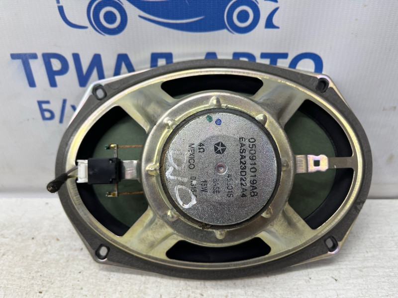 Динамик двери Dodge Journey 2007-2020 05091019AB (Арт. 76133) Київ - зображення 2