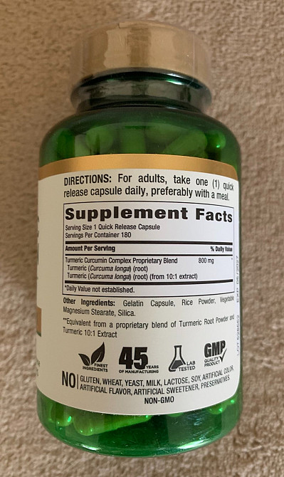 Комплекс з куркумою Turmrric curcumin 800 мг, 180 капсул, США. Тернопіль - зображення 2