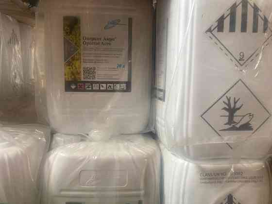 Торгова марка Агроформула пропонує вам насіння, мінеральні та мікродобрива, ЗЗР Миргород