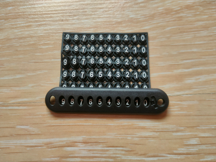 Брелoк для ключей c номeрoм телeфонa Київ - зображення 8