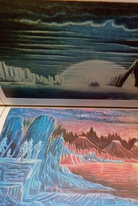 Фантастика 73/74 Київ - зображення 4