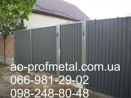Профлист графитового цвета 7024 мат. Київ - зображення 3