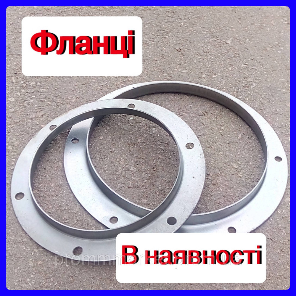 Фланець круглий Ø200 Дніпро - зображення 4