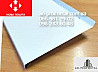 Віконний відлив білого кольору полка 250 мм. Київ