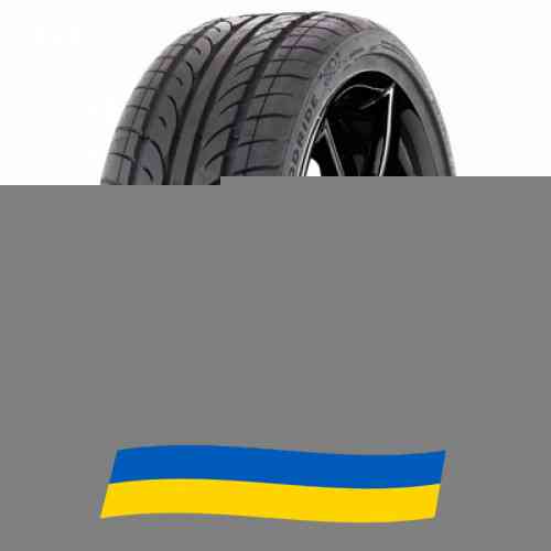 255/45 R20 Goodride ZuperAce SA-57 105V Легкова шина Київ