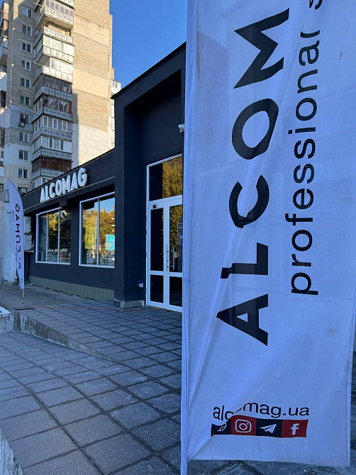 Здам фасадний магазин на Черемушках біля Парку Марка Твена, Одеса Одеса - зображення 1