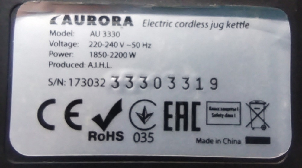 Чайник Aurora AU3330(без підставки) Львов - изображение 8