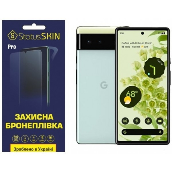 Поліуретанова плівка StatusSKIN Pro для Google Pixel 6 Глянцева (Код товару:23281) Харків - зображення 1