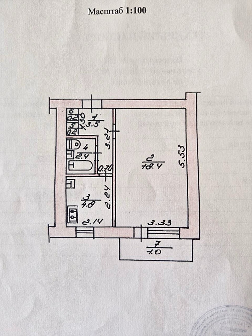 Продаж 1-но кімнатної квартири в районі Експресс Там Там Луцк - изображение 10