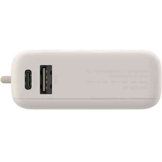 Power Bank Xiaomi 10000mAh 33W Integrated Cable Tan (BHR9333GL) EU Харьков