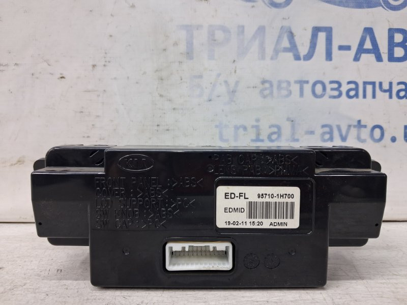 Дисплей информационный Kia Ceed ED 1.6 DIESEL D4FB 2006 (б/у) Київ - зображення 4