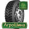 Грузовая шина Pirelli TG:01 (карьерная) 295/80 R22.5 152/148L Киев