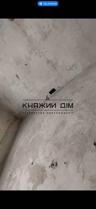 Продажа квартиры Киев, Печерський р-н, Тверской тупик/Фортечний тупик код 21147424 Киев - изображение 7