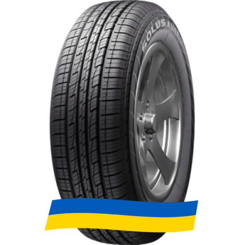 265/60 R18 Kumho Solus KL21 110H Позашляхова шина Киев - изображение 8