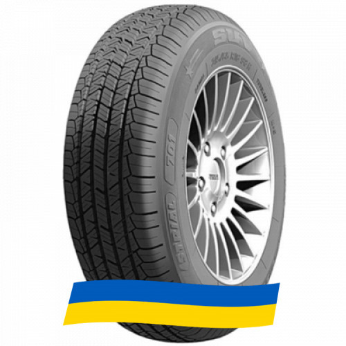 215/55 R18 Orium 701 SUV 99V Позашляхова шина Киев - изображение 4