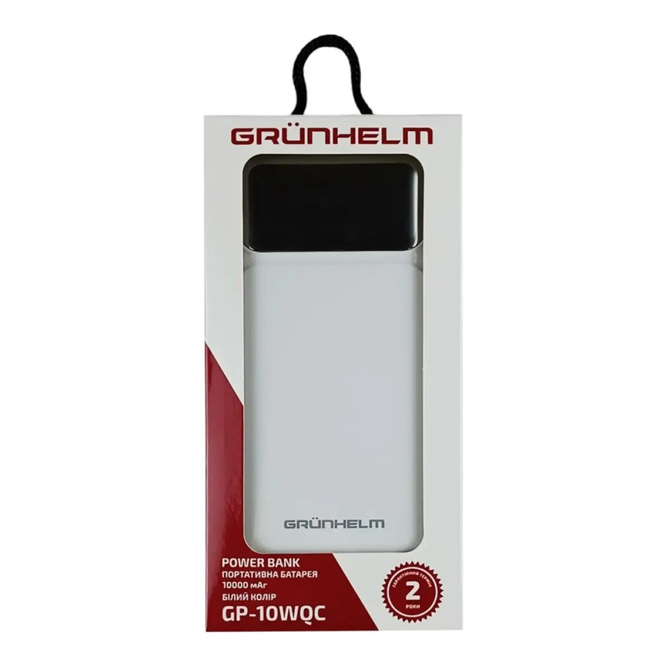 Повербанк Power bank Grunhelm GP-10WQC 10000 mAh белый Киев - изображение 4