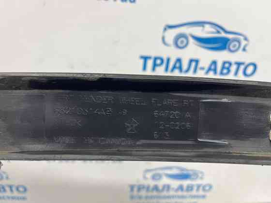 Накладка крыла Jeep Cherokee 2013-2019 68210314AC (Арт. 72135) Київ