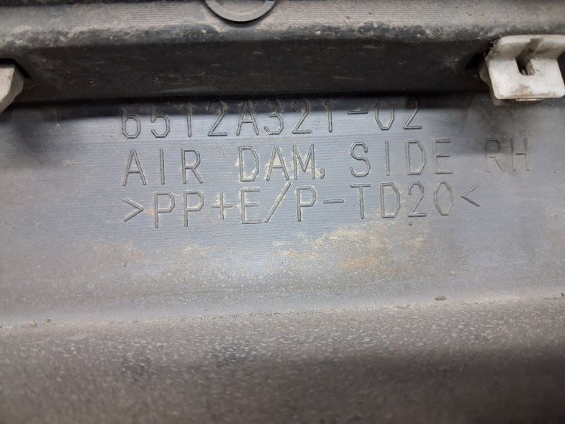 Накладка порога внешняя правая Mitsubishi Outlander XL 2.2 DIESEL 4HK 2007 (б/у) Київ - зображення 8