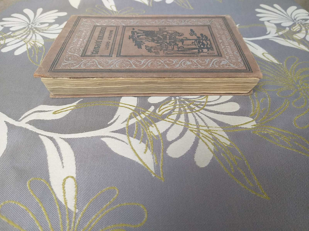 Вальтер Скотт Квентин Дорвард 1936 БПНФ библиотека приключений фантастика Запорожье - изображение 12