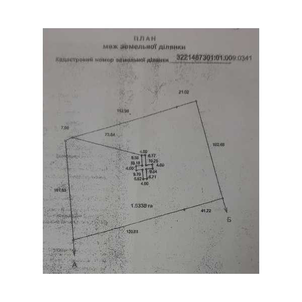продажа земля сельскохозяйственного назначения Васильковский, Рославичи, 324600 грн.  - изображение 4